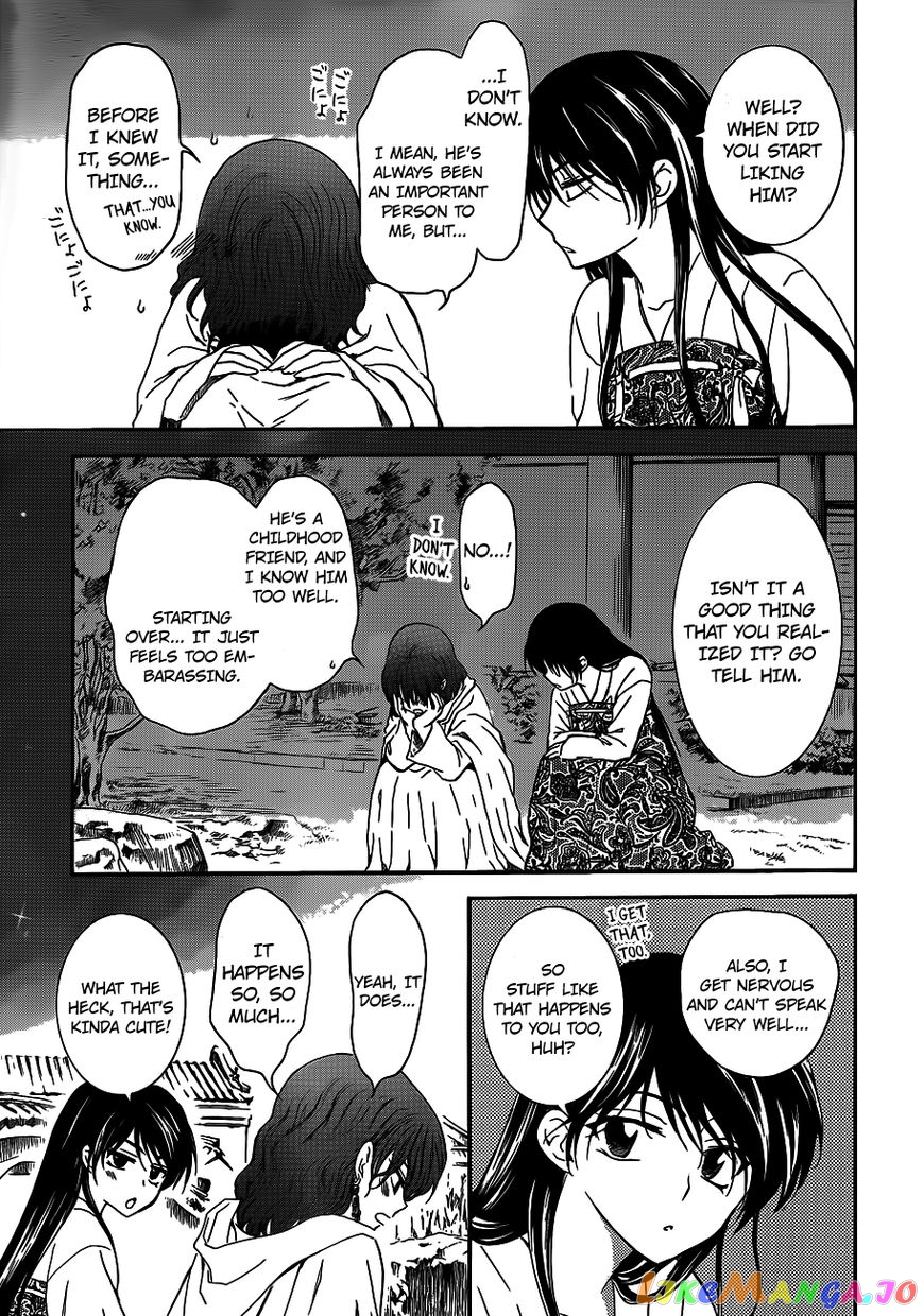 Akatsuki No Yona Chapter 124 image 26